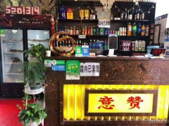 C3906米东区华都美食街火锅店转让