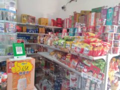 C3911店面转让 位于昌吉市屯河路海棠小镇西门
