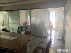 C3918上海大厦写字楼出租