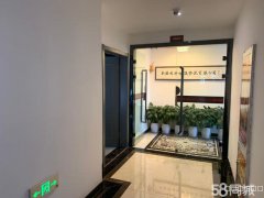 C3918上海大厦写字楼出租