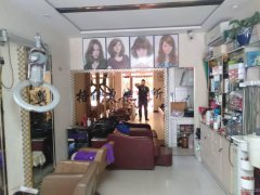 C3913店面转让 位于昌吉市健康东路农校附近