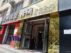 C3913店面转让 位于昌吉市健康东路农校附近