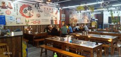 C3920餐厅低价转让