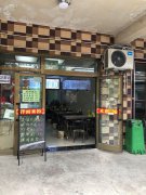C3921火爆餐厅转让   米东区特变阳光绿景小区