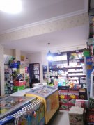 C3933店铺转让 昌吉市新加坡花园东区有超市转让
