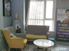 C3941店面转让 位于昌吉市长宁南路富有国际小区