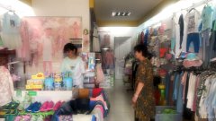 C3968华美怡和山庄童装店转让