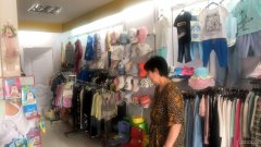 C3968华美怡和山庄童装店转让