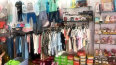 C3968华美怡和山庄童装店转让