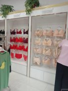 （成功案例）C7905店面转让 位于昌吉市商城路枫叶广场