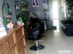 C3854太原路丽景水岸美发店转让