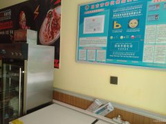 C3977店面转让 位于昌吉市延安南路州二中
