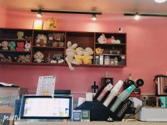 C3984奶茶店转让 昌吉市北京北路清华书苑