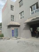 C4006位于昌吉市红旗路临街商业院落出租