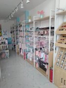 C4008店面转让 位于昌吉市中山路枫叶广场临街