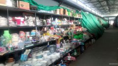C4027杭州路诚信祥农贸市场杂货店转让