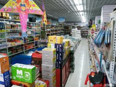 C4035日均营业额4000-5000元好位置超市转让