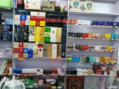 C4035日均营业额4000-5000元好位置超市转让