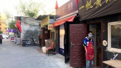 （成功案例）C4036友好有色明园外卖店转让