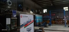 C4052门面修理厂出租