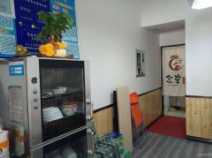 C4054昌吉市长宁南路盛业巷餐饮旺铺急转