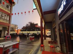 C4062鲤鱼山北路赛博特壹兴坊餐厅转让