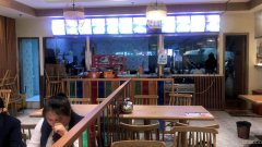C4063苏州东街466号餐厅转让