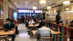 C4063苏州东街466号餐厅转让