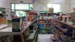 C4070太原路龙海新和居超市转让