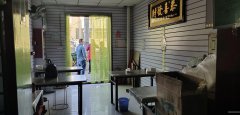 C4075外卖店转让 位于乌鲁木齐市沙依巴克区仓房沟