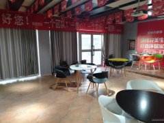 C4077店面转让 位于昌吉市净化路富有国际家居建材城