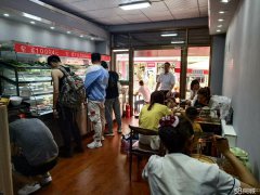 C4081店铺转让 昌吉市亚中饮食一条街有餐饮店转让