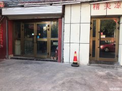 C4082门面出租 南湖广场水清木华小区