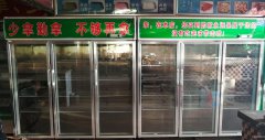 C4083全国连锁麻辣四季串串香天化店转让