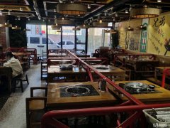 C4084全国连锁麻辣四季串串香急转
