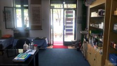 C4086古牧地东路426号养生馆转让