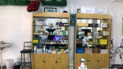 C4086古牧地东路426号养生馆转让