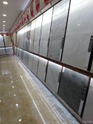 C4077店面转让 位于昌吉市净化路富有国际家居建材城