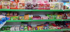 C4089店铺转让 昌吉市建国西路圣水雅阁众家福超市转让