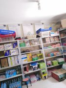C4089店铺转让 昌吉市建国西路圣水雅阁众家福超市转让