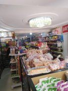 C4089店铺转让 昌吉市建国西路圣水雅阁众家福超市转让