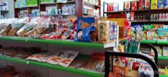 C4089店铺转让 昌吉市建国西路圣水雅阁众家福超市转让