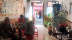 C4091苏州东街南一巷餐厅转让