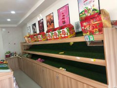 C4099门面转让 昌吉市长宁南路江南小镇东苑