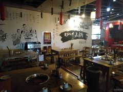 C4100店面转让 位于昌吉市健康东路新天地广场