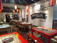 C4100店面转让 位于昌吉市健康东路新天地广场