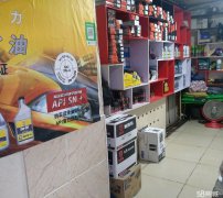 C4123天山区星光花园路口地下佰车汇汽修美容店转让