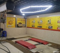 C4123天山区星光花园路口地下佰车汇汽修美容店转让
