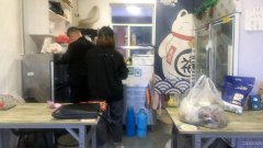 C4125喀什路铝苑小区餐厅转让