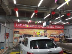 C4132店铺承包 昌吉市延安南路与南五路交汇